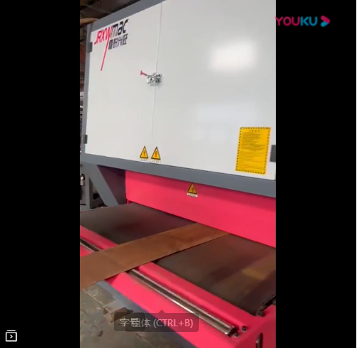 1300雙砂架金屬砂光機視頻-金屬表面砂光機-祛銹，去氧化層